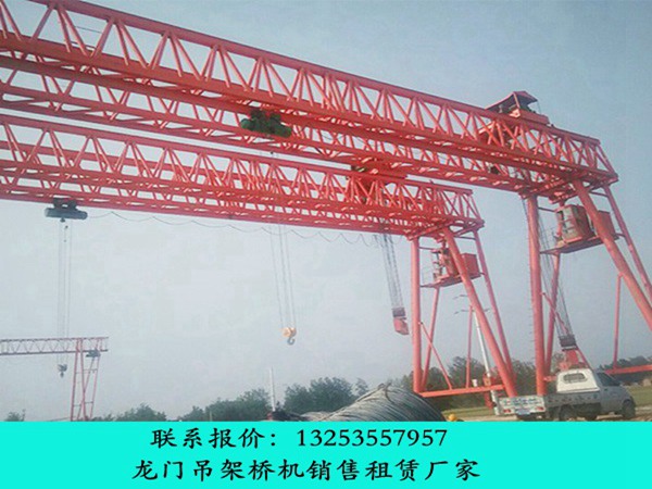 湖南湘潭龙门吊出租公司120吨40米跨门式起重机