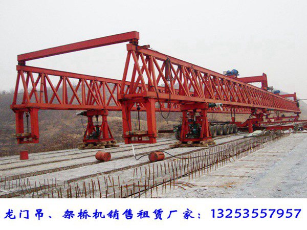 云南楚雄架桥机出租公司自平衡架桥机100吨120吨价格