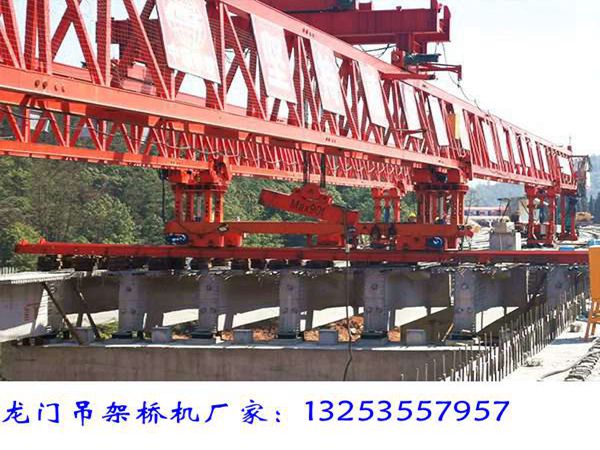 黑龙江伊春架桥机出租厂家30米箱梁架桥机施工