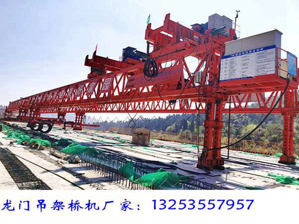 湖北宜昌架桥机出租公司100吨自行式架桥机结构