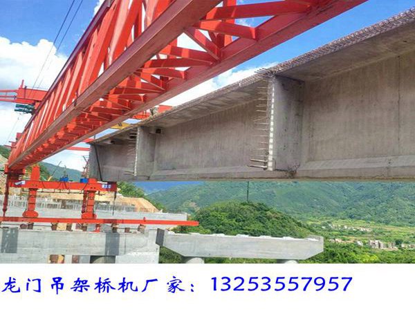 云南昆明架桥机出租公司100吨120吨160吨桥机报价