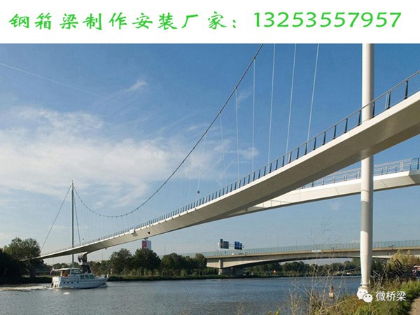 河北沧州钢箱梁顶推施工架桥效率高