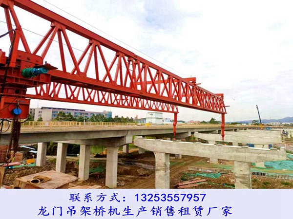 广西玉林架桥机出租公司100吨自行式架桥机优势