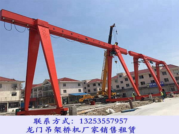 天津龙门吊出租公司3吨12米跨MH型单梁门机