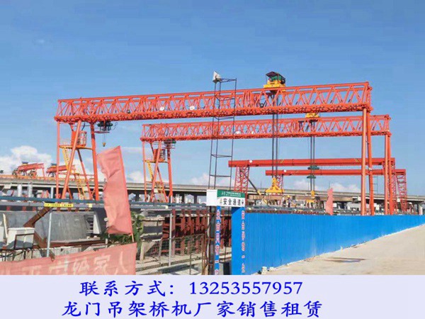 青海西宁龙门吊出租公司两台80吨36米跨门机价格