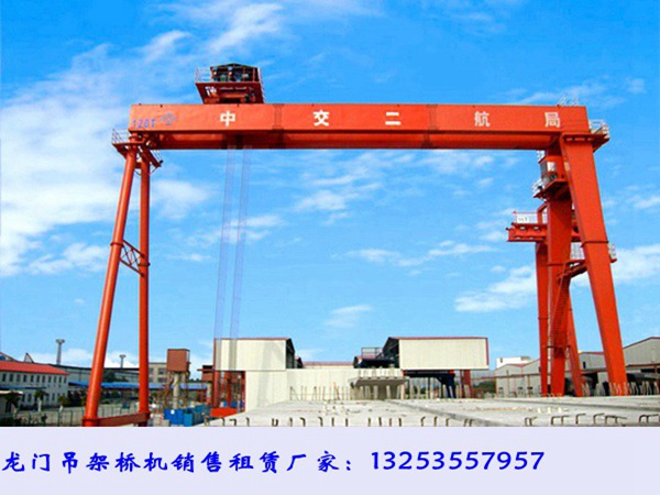 湖北宜昌龙门吊出租厂家120吨双梁门机多少钱