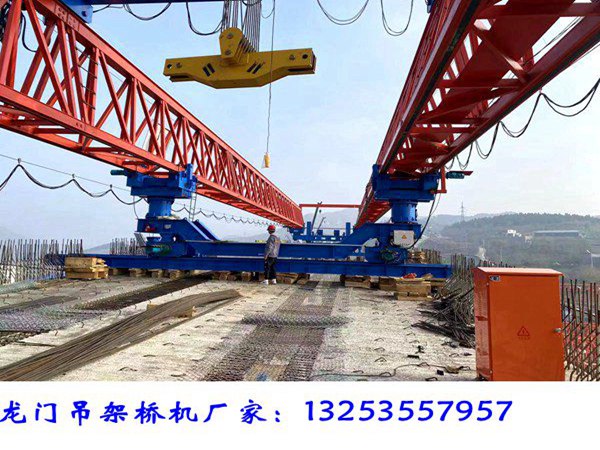 山西忻州架桥机出租公司架设40米预制小箱梁