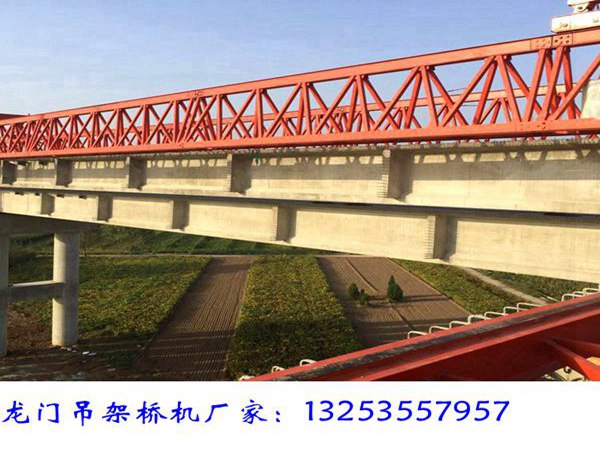云南保山180吨架桥机出租公司维护周期管理