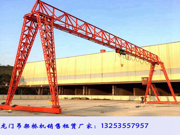 湖北武汉70吨龙门吊出租公司安全操作规范